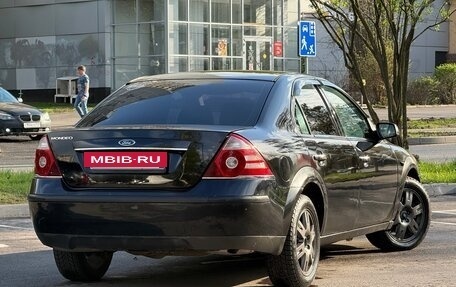 Ford Mondeo III, 2004 год, 355 000 рублей, 4 фотография