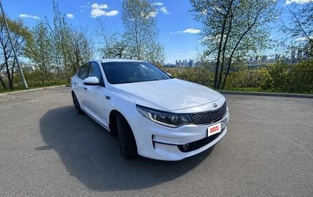 KIA Optima IV, 2017 год, 1 999 999 рублей, 3 фотография