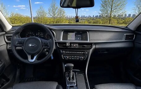 KIA Optima IV, 2017 год, 1 999 999 рублей, 7 фотография