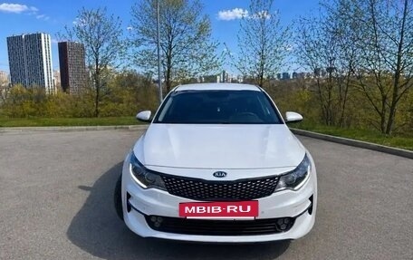 KIA Optima IV, 2017 год, 1 999 999 рублей, 2 фотография