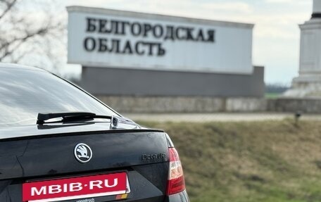 Skoda Octavia, 2013 год, 1 450 000 рублей, 16 фотография
