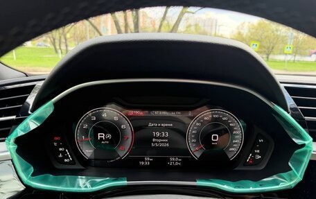 Audi Q3, 2026 год, 5 097 000 рублей, 4 фотография