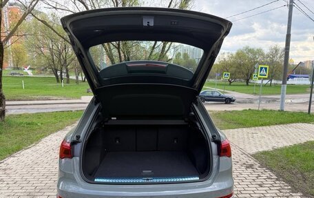 Audi Q3, 2026 год, 5 097 000 рублей, 11 фотография