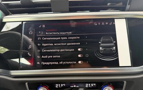 Audi Q3, 2026 год, 5 097 000 рублей, 30 фотография