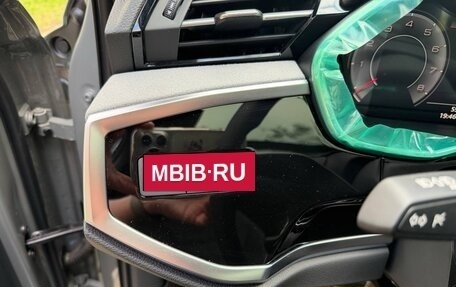 Audi Q3, 2026 год, 5 097 000 рублей, 24 фотография