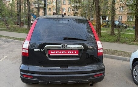 Honda CR-V III рестайлинг, 2010 год, 1 300 000 рублей, 5 фотография