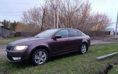 Skoda Octavia, 2015 год, 1 220 000 рублей, 1 фотография