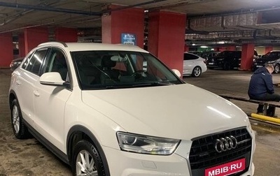 Audi Q3, 2015 год, 1 590 000 рублей, 1 фотография
