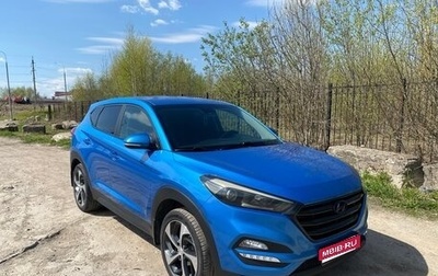 Hyundai Tucson III, 2016 год, 1 730 000 рублей, 1 фотография