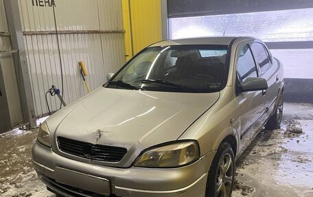 Opel Astra G, 2003 год, 150 000 рублей, 1 фотография