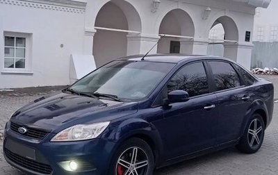 Ford Focus II рестайлинг, 2009 год, 535 000 рублей, 1 фотография