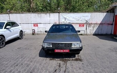 Audi 100, 1989 год, 160 000 рублей, 1 фотография