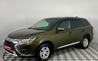 Mitsubishi Outlander III рестайлинг 3, 2020 год, 2 390 000 рублей, 1 фотография