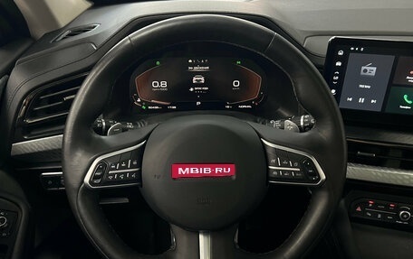 Haval F7 I, 2023 год, 2 270 000 рублей, 14 фотография