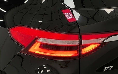 Haval F7 I, 2023 год, 2 270 000 рублей, 6 фотография