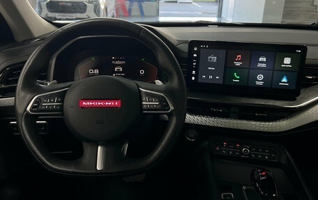 Haval F7 I, 2023 год, 2 270 000 рублей, 15 фотография