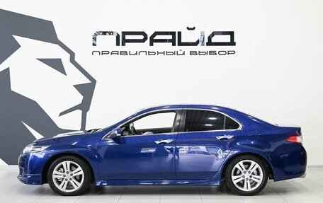 Honda Accord VIII рестайлинг, 2008 год, 1 249 900 рублей, 8 фотография