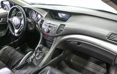 Honda Accord VIII рестайлинг, 2008 год, 1 249 900 рублей, 9 фотография