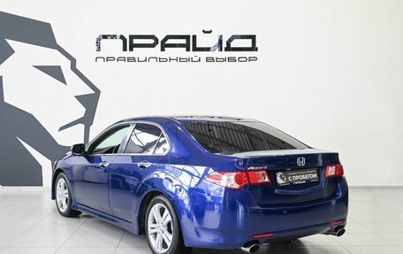 Honda Accord VIII рестайлинг, 2008 год, 1 249 900 рублей, 6 фотография
