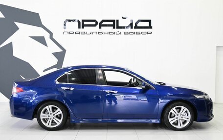 Honda Accord VIII рестайлинг, 2008 год, 1 249 900 рублей, 7 фотография