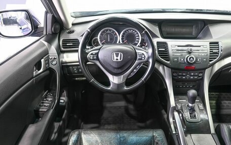Honda Accord VIII рестайлинг, 2008 год, 1 249 900 рублей, 11 фотография