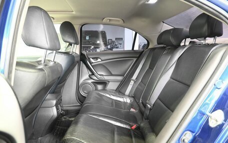 Honda Accord VIII рестайлинг, 2008 год, 1 249 900 рублей, 12 фотография