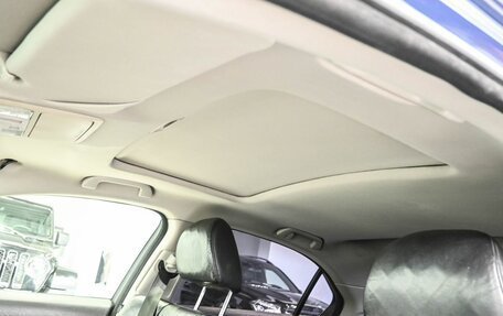 Honda Accord VIII рестайлинг, 2008 год, 1 249 900 рублей, 13 фотография