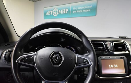 Renault Logan II, 2019 год, 1 233 000 рублей, 15 фотография