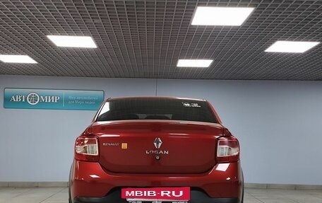 Renault Logan II, 2019 год, 1 233 000 рублей, 6 фотография