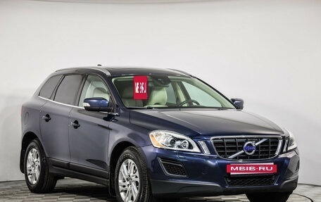 Volvo XC60 II, 2012 год, 1 699 000 рублей, 3 фотография