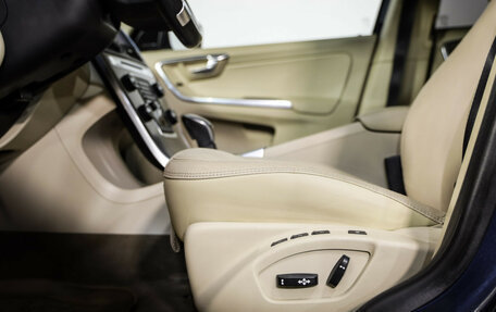 Volvo XC60 II, 2012 год, 1 699 000 рублей, 21 фотография