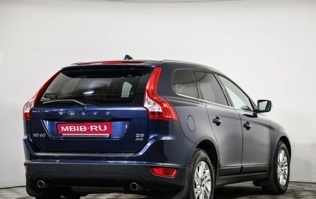 Volvo XC60 II, 2012 год, 1 699 000 рублей, 5 фотография