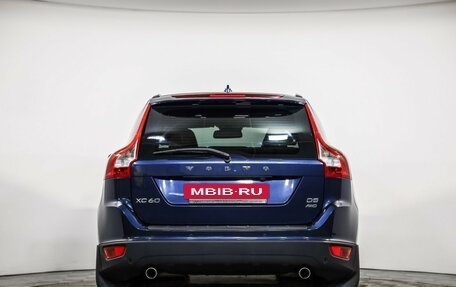 Volvo XC60 II, 2012 год, 1 699 000 рублей, 6 фотография