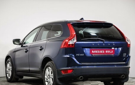 Volvo XC60 II, 2012 год, 1 699 000 рублей, 7 фотография