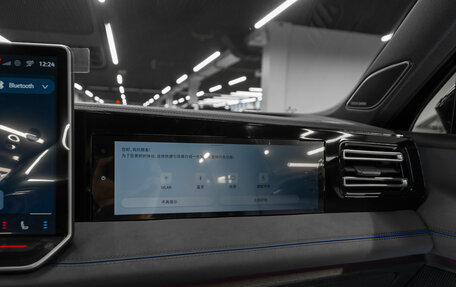 Volkswagen Tiguan, 2026 год, 4 750 000 рублей, 23 фотография