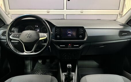 Volkswagen Polo VI (EU Market), 2020 год, 1 490 000 рублей, 16 фотография