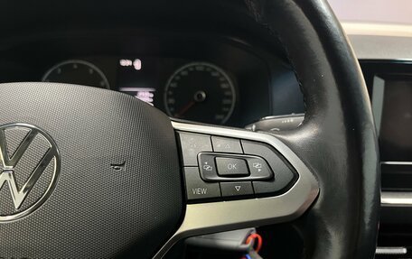 Volkswagen Polo VI (EU Market), 2020 год, 1 490 000 рублей, 11 фотография