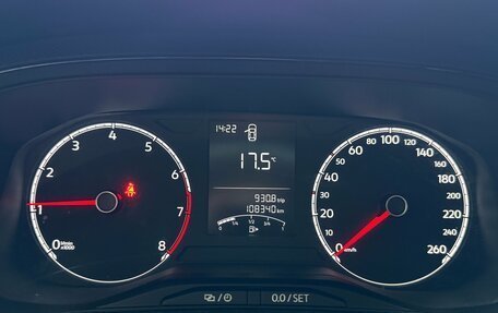 Volkswagen Polo VI (EU Market), 2020 год, 1 490 000 рублей, 21 фотография