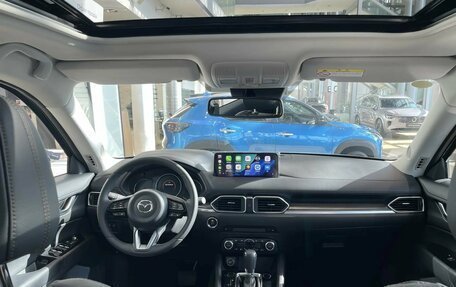 Mazda CX-5 II, 2026 год, 4 550 000 рублей, 7 фотография