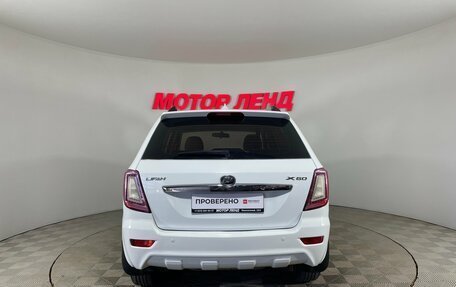 Lifan X60 I рестайлинг, 2012 год, 460 000 рублей, 5 фотография