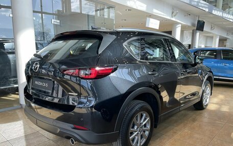 Mazda CX-5 II, 2026 год, 4 550 000 рублей, 16 фотография