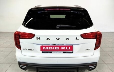 Haval Jolion, 2025 год, 2 460 000 рублей, 5 фотография