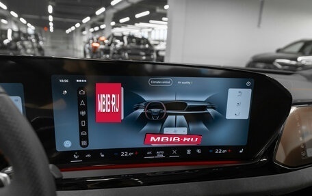 Audi A5, 2025 год, 6 000 000 рублей, 24 фотография