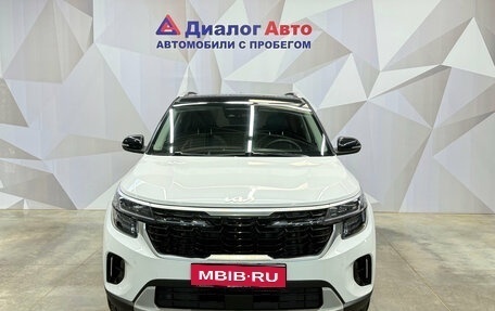 KIA Seltos I, 2024 год, 2 440 000 рублей, 2 фотография