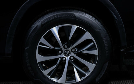 Lexus RX IV рестайлинг, 2020 год, 4 340 000 рублей, 15 фотография