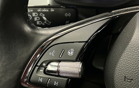 Skoda Kodiaq I, 2020 год, 2 649 000 рублей, 11 фотография