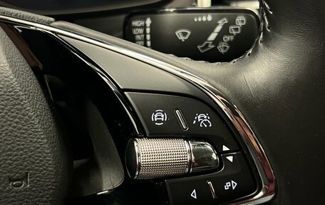 Skoda Kodiaq I, 2020 год, 2 649 000 рублей, 13 фотография