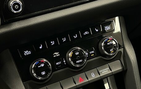 Skoda Kodiaq I, 2020 год, 2 649 000 рублей, 16 фотография