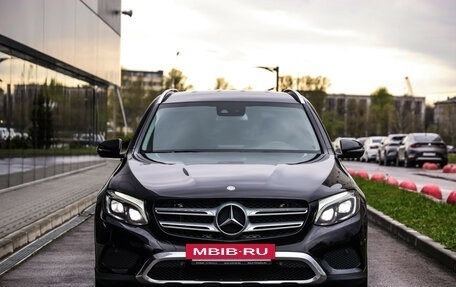 Mercedes-Benz GLC, 2016 год, 2 599 000 рублей, 4 фотография