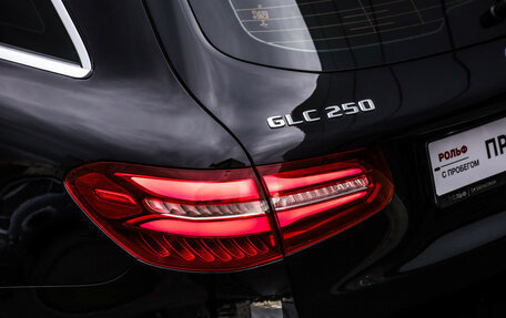Mercedes-Benz GLC, 2016 год, 2 599 000 рублей, 9 фотография